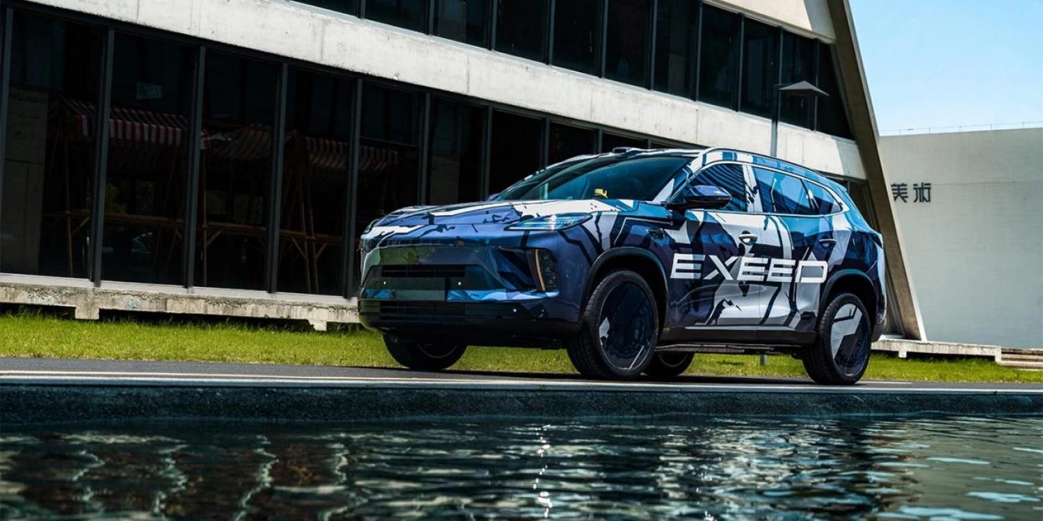 Exeed представил новый кроссовер Exlantix E05 EREV с автопилотом