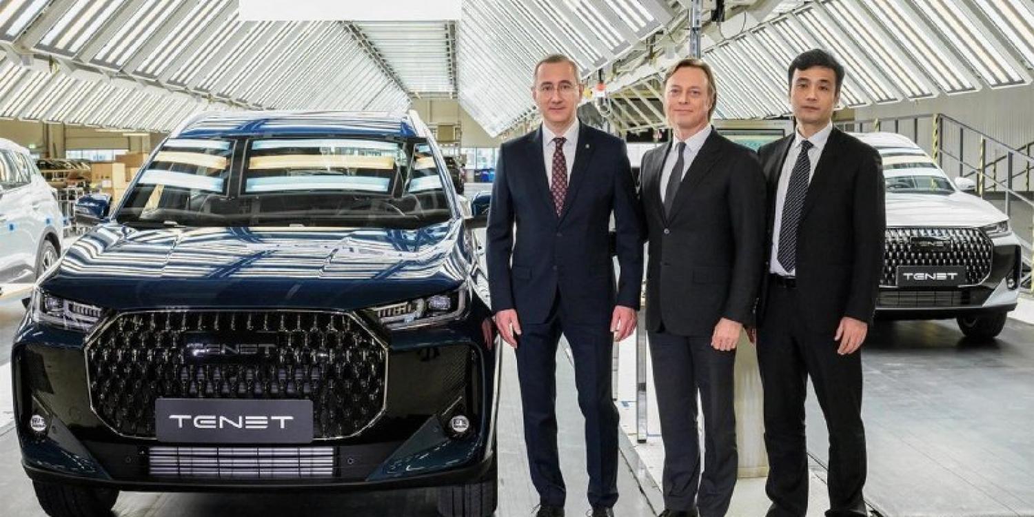 В России представят первый автомобиль марки Tenet