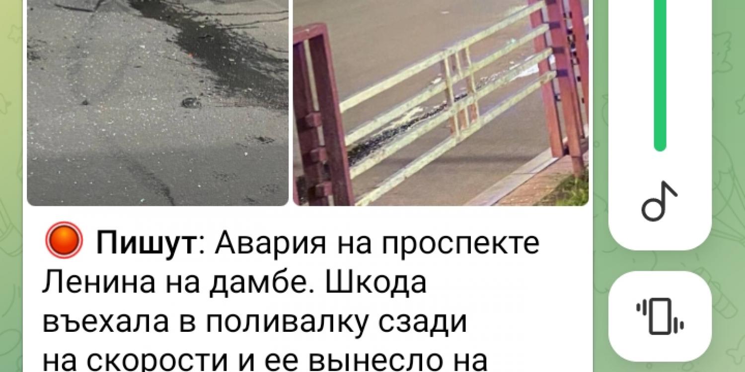 Недавно в Советском районе Брянска столкнулись легковушка и поливалка